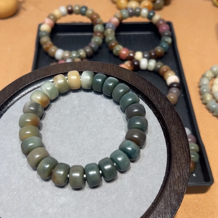 吊坠菩提根/象牙果药片14微瑕