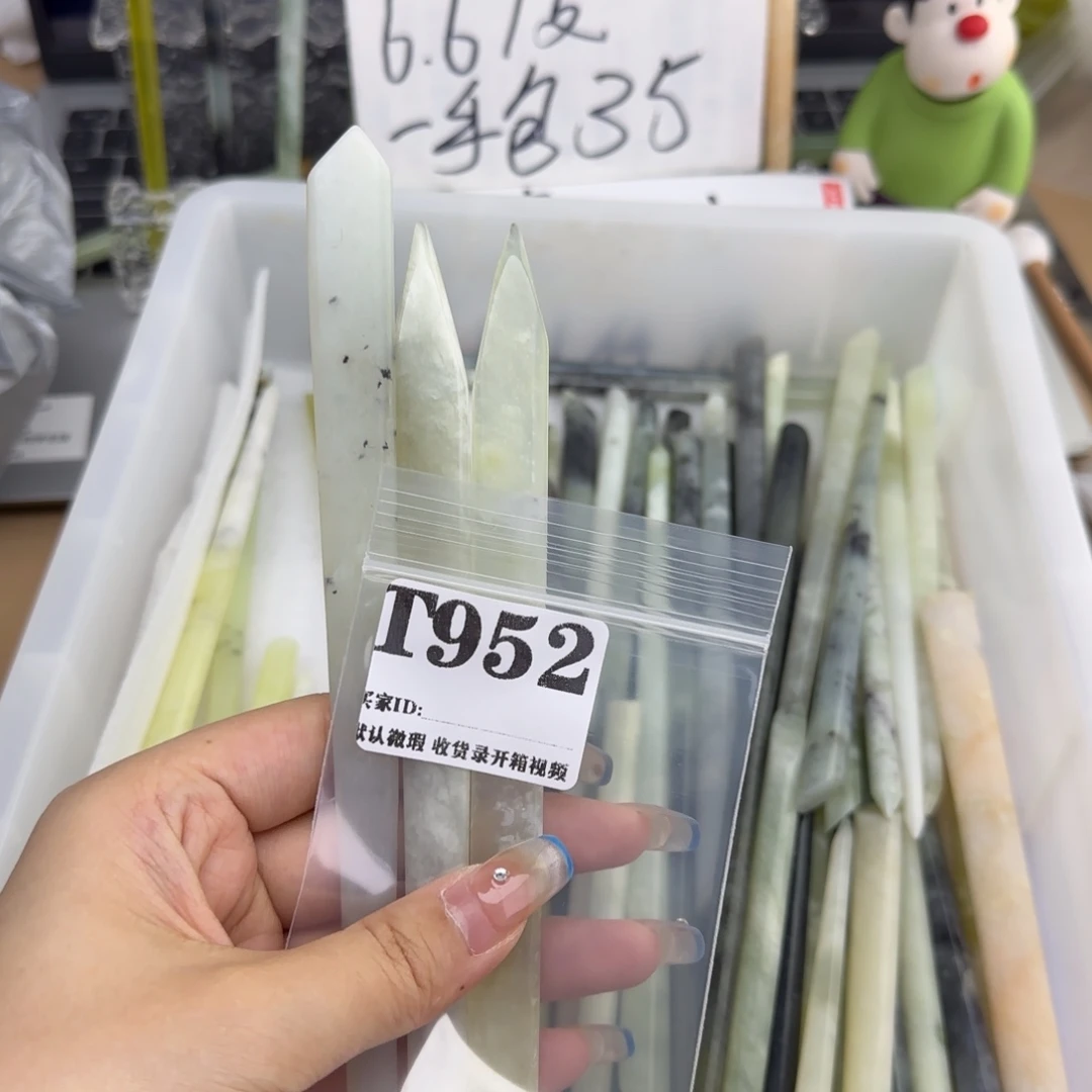 紫***儿蛇纹石玉合金发饰