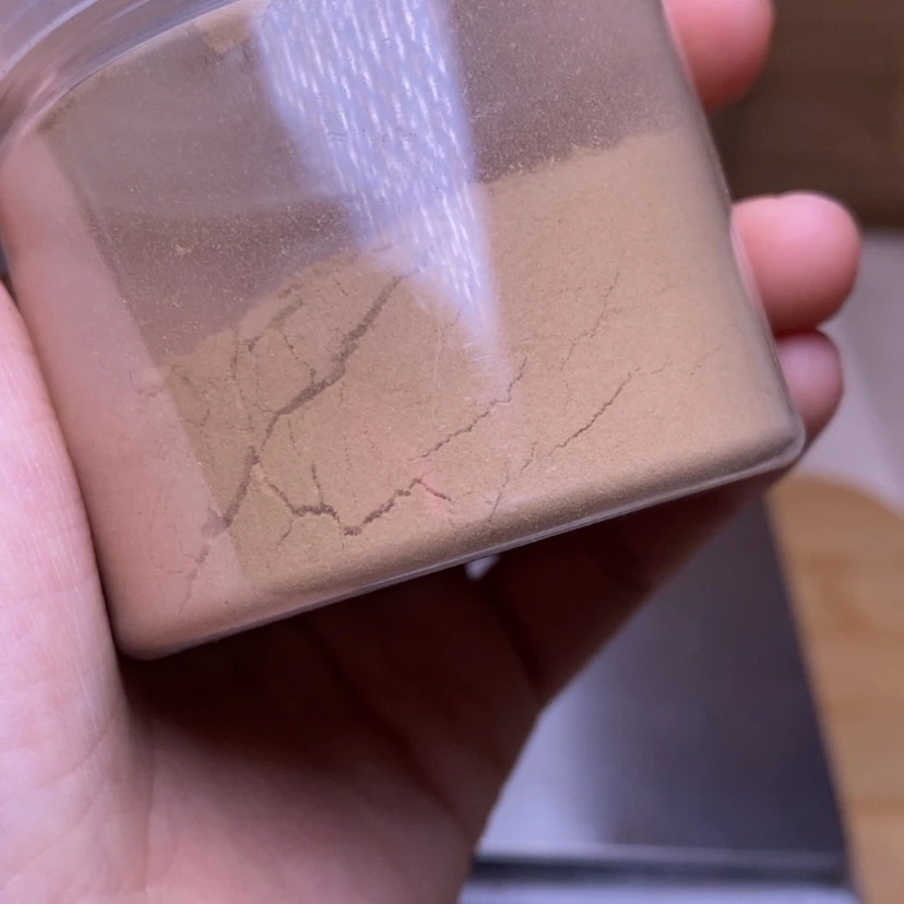【闪购商品】海南虫漏粉20克