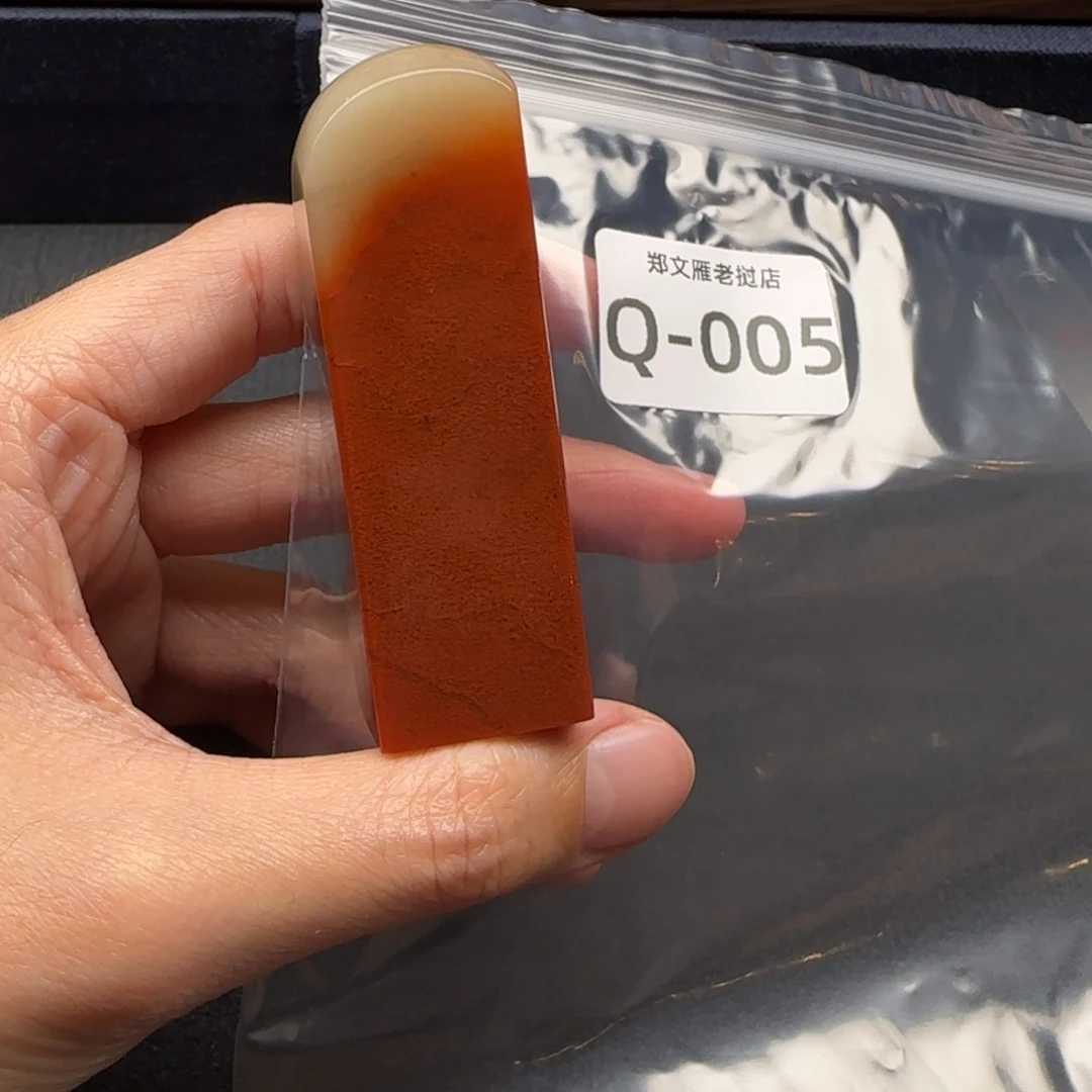 哈****老挝石老挝石 老挝石