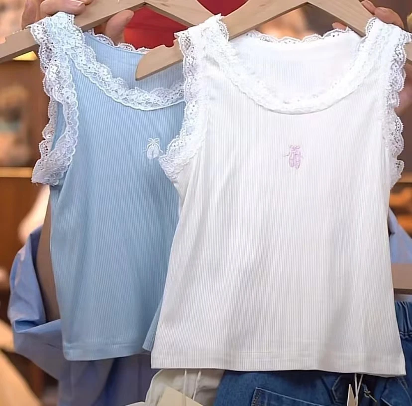 夏季套装组合PM8869/26H779 蓝色背心