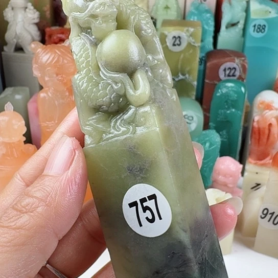 寿山石印石L****r印石章料……