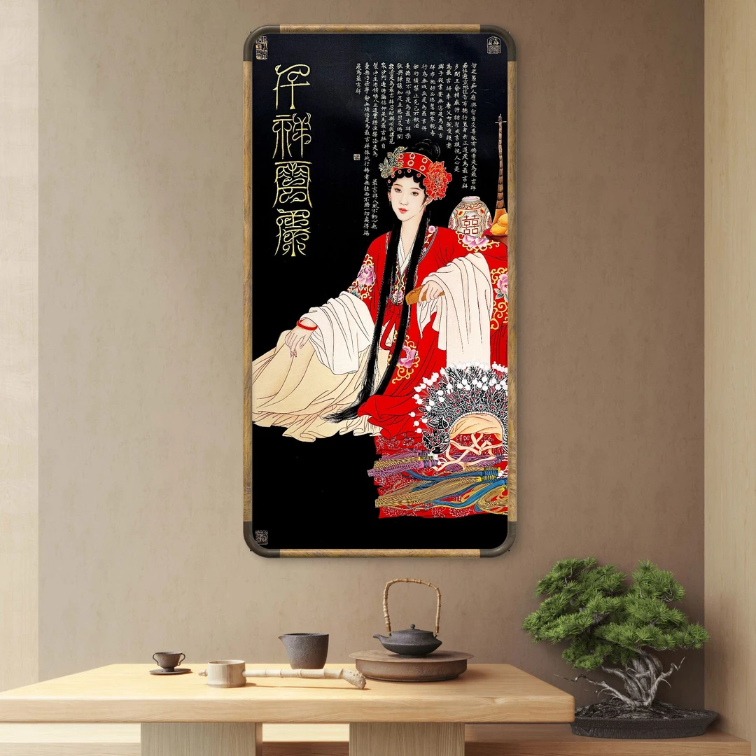 【宫彩手绘描金】孙海宁 手绘国画 —《贵妃醉酒仕女图》