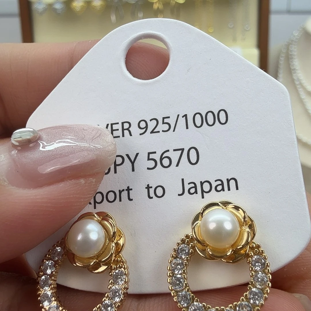 淡水珍珠耳饰未镶嵌