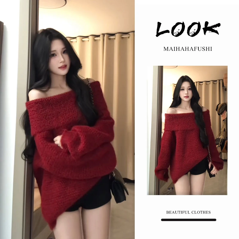 冬季一整套女装2025新款韩版气质显瘦一字肩针织毛衣高腰短裤套装