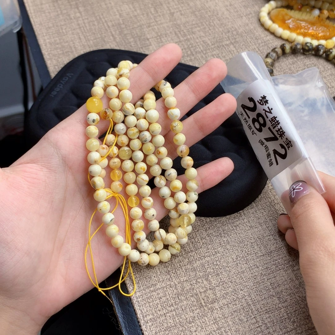 邱***少蜜蜡未镶嵌珠宝奇石6.5