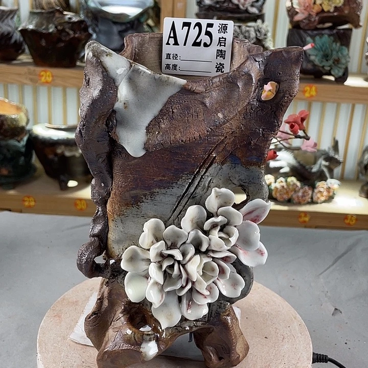 紫砂花盆景德镇陶瓷725