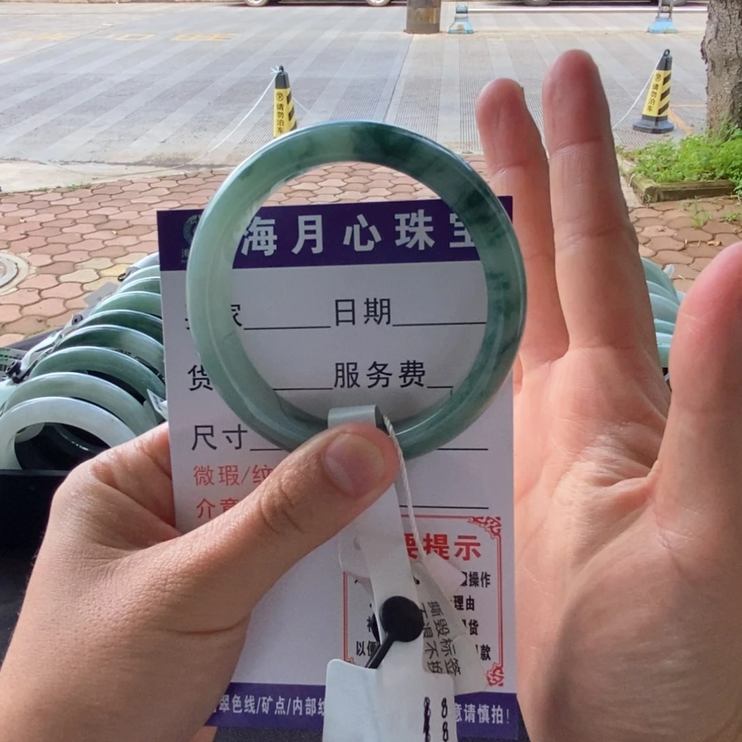 未镶嵌手镯翡翠手镯