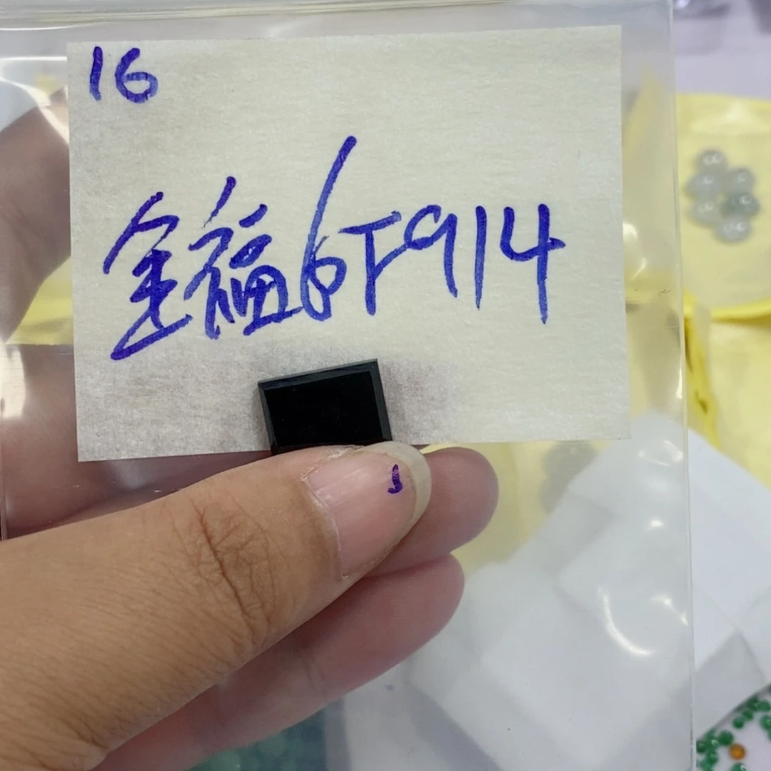 全***福未镶嵌定制翡翠不