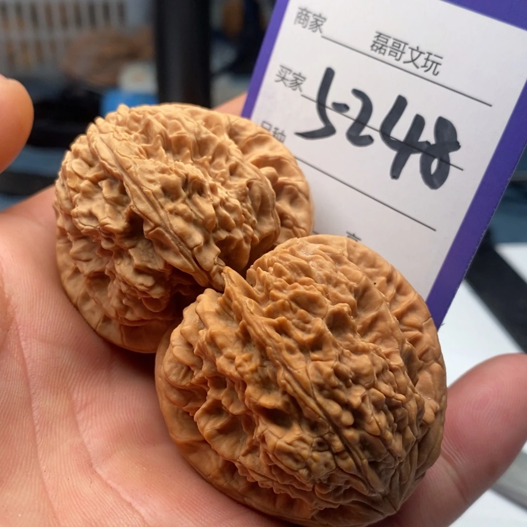 吊坠文玩核桃5248