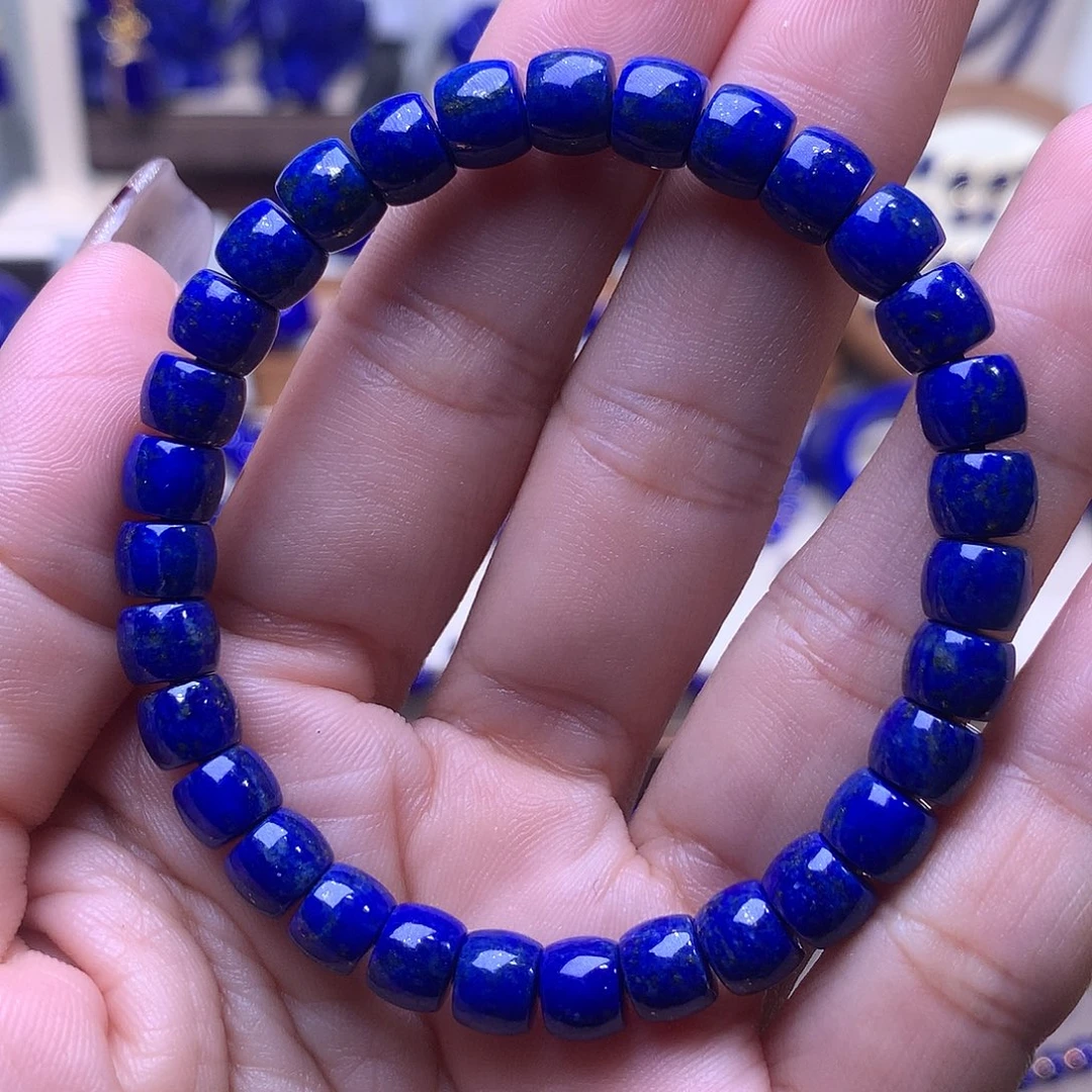 青金石未镶嵌7.1m