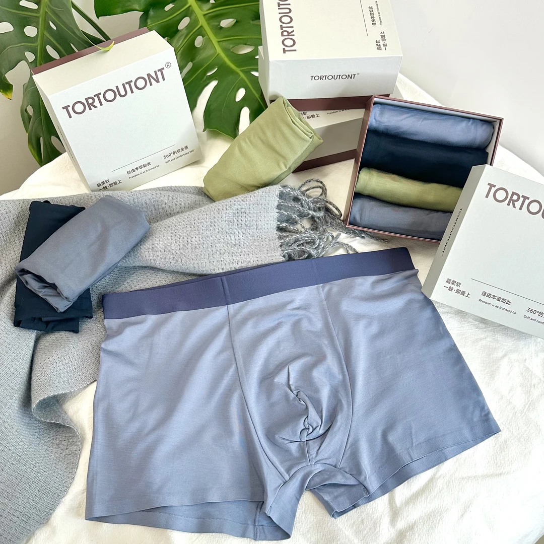 Yun Shen-「外贸兰精莫代尔丝光冷染男内裤」男内裤四条装111-DC