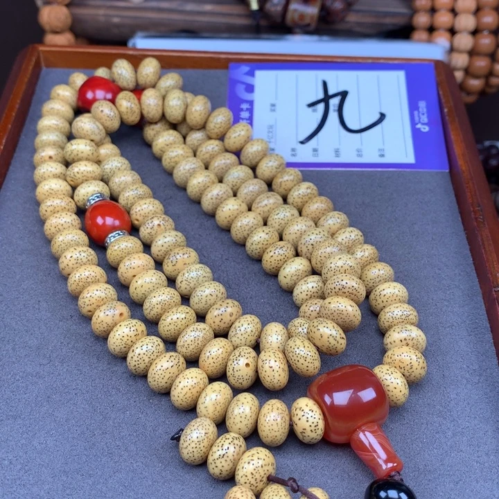 星月菩提吊坠用****9星月