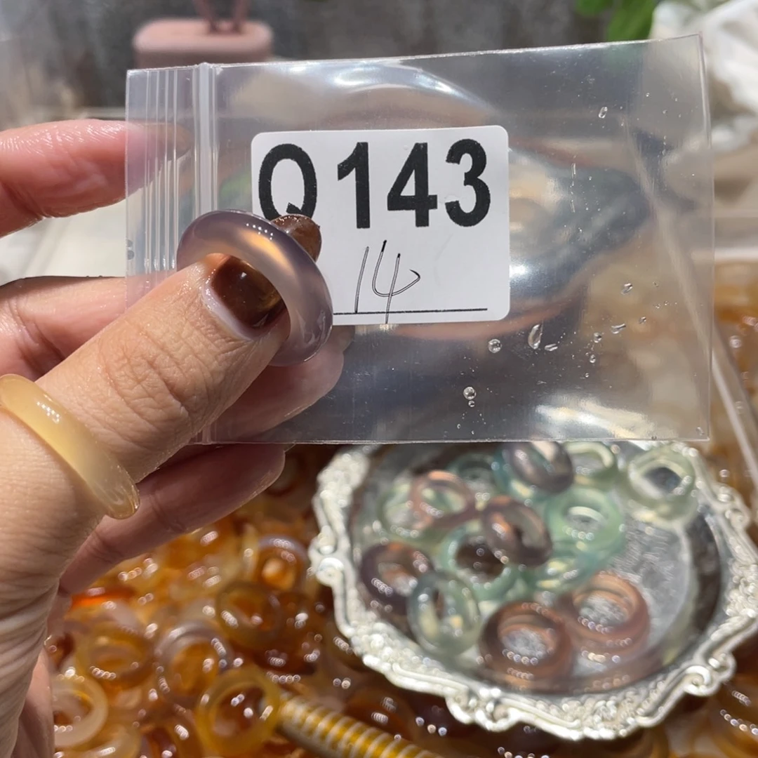 玛瑙/玉髓未镶嵌戒指143