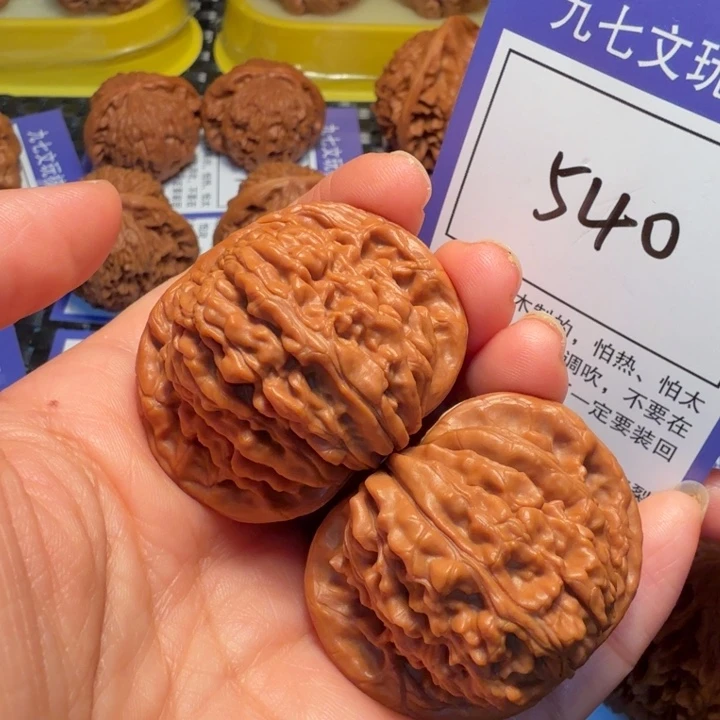 文玩核桃把件540四座楼43