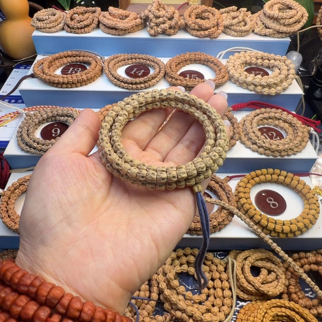 ****吊坠柏香籽/百香籽