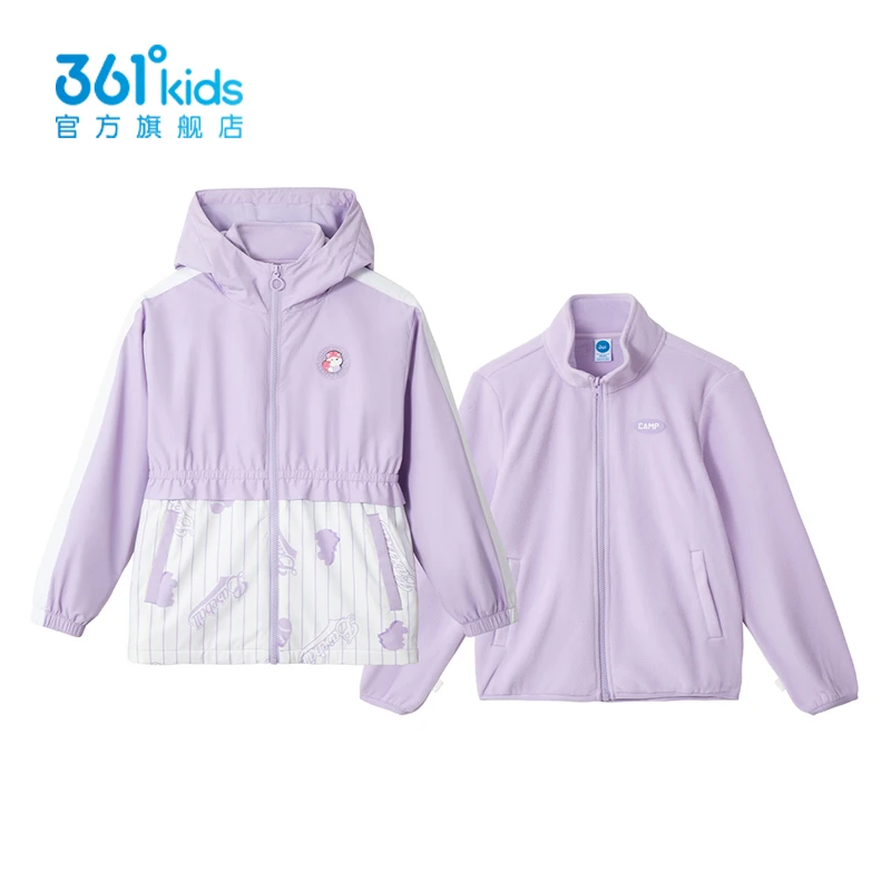 361°kids【商场同款】童装女童上衣两件套2025冬新款中大童外套