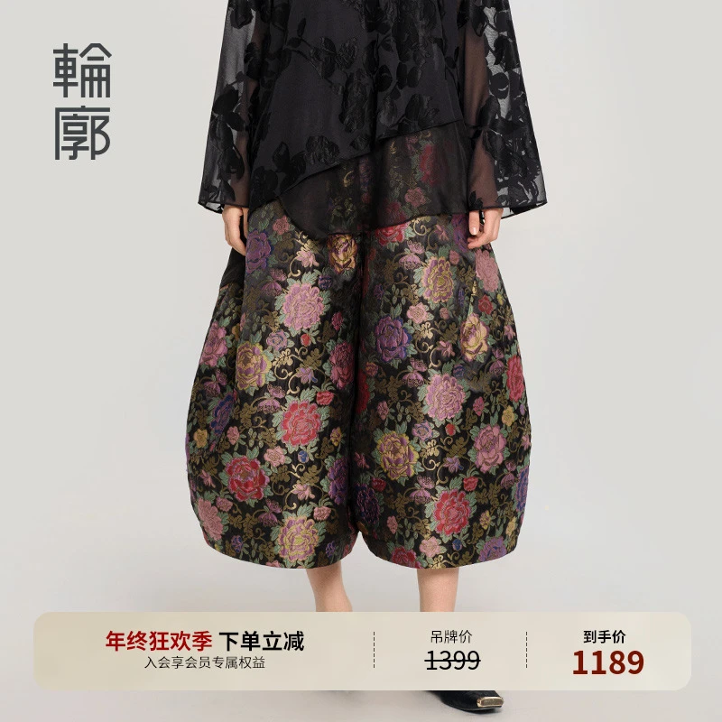 轮廓万花锦中式花苞阔腿裤宽松文艺提花民族风九分休闲裤L251K009