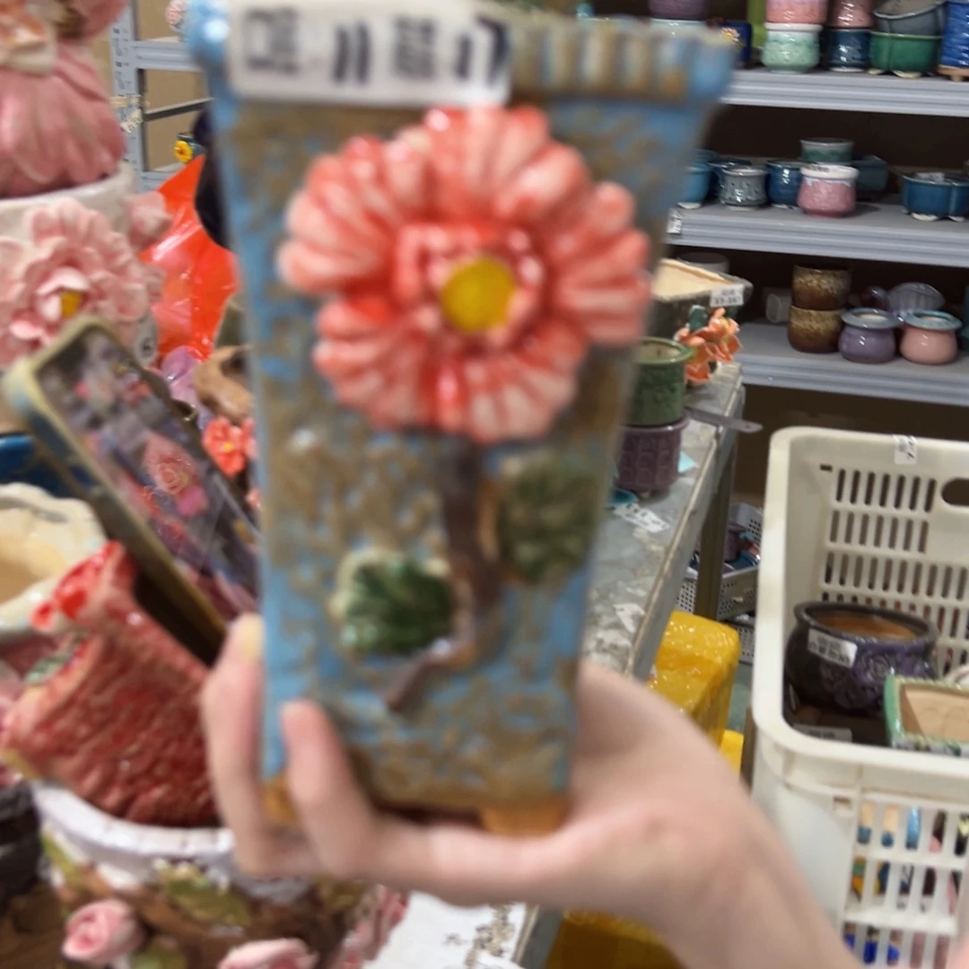 拍满18.8包邮发货