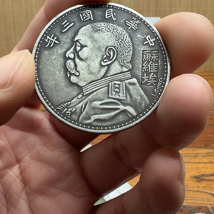 （一家臻藏）可吸翻可吹响龙洋工艺品 精选摆件