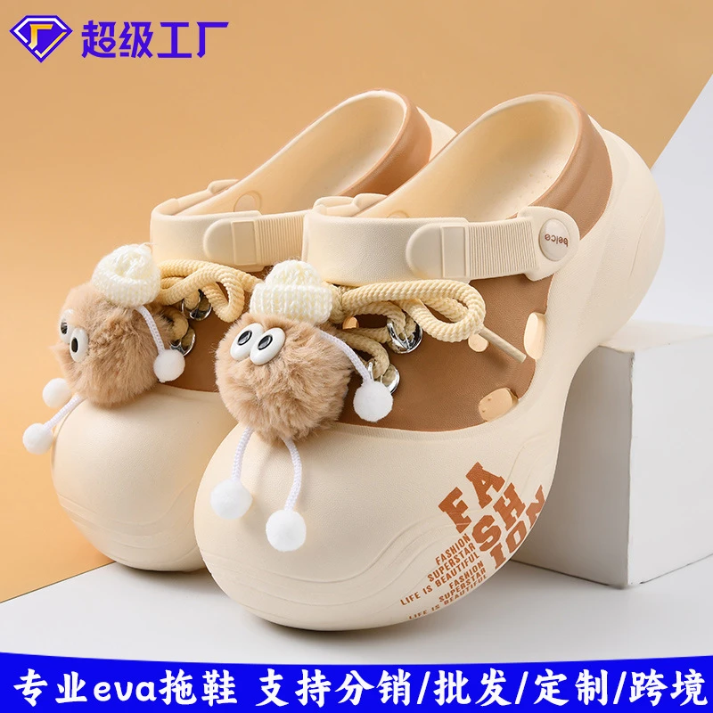 2025新款厚底时尚女士洞洞鞋透气沙滩休闲包头凉拖外穿耐磨包头鞋