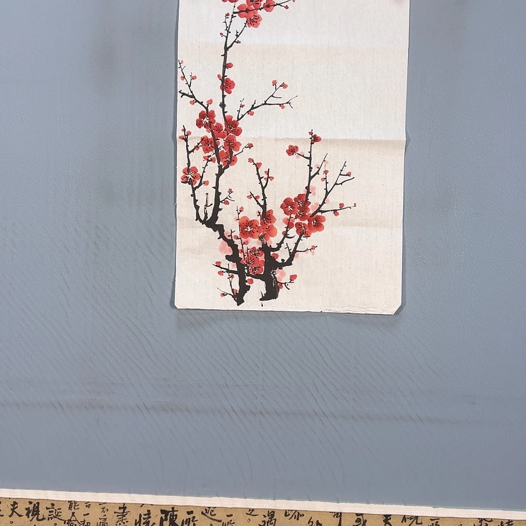 国画1121 牡丹仙子们