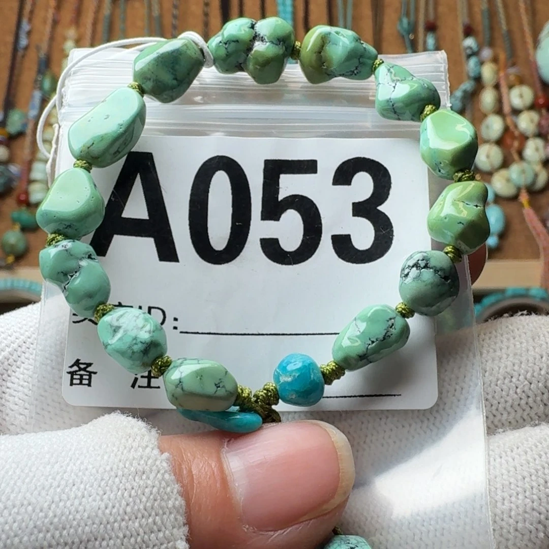 绿松石珠宝奇石未镶嵌12.3g