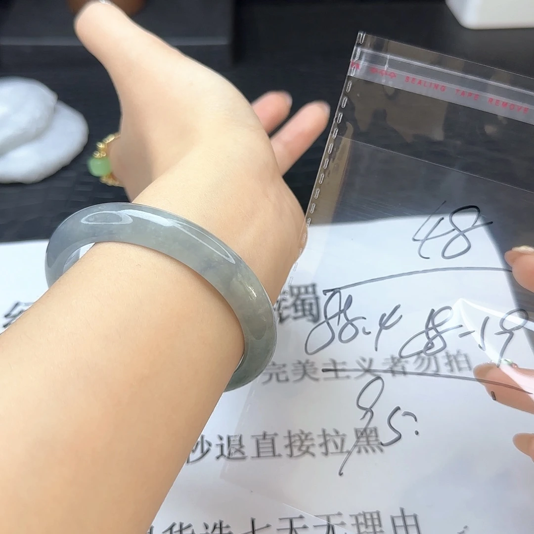 未镶嵌手镯翡翠48