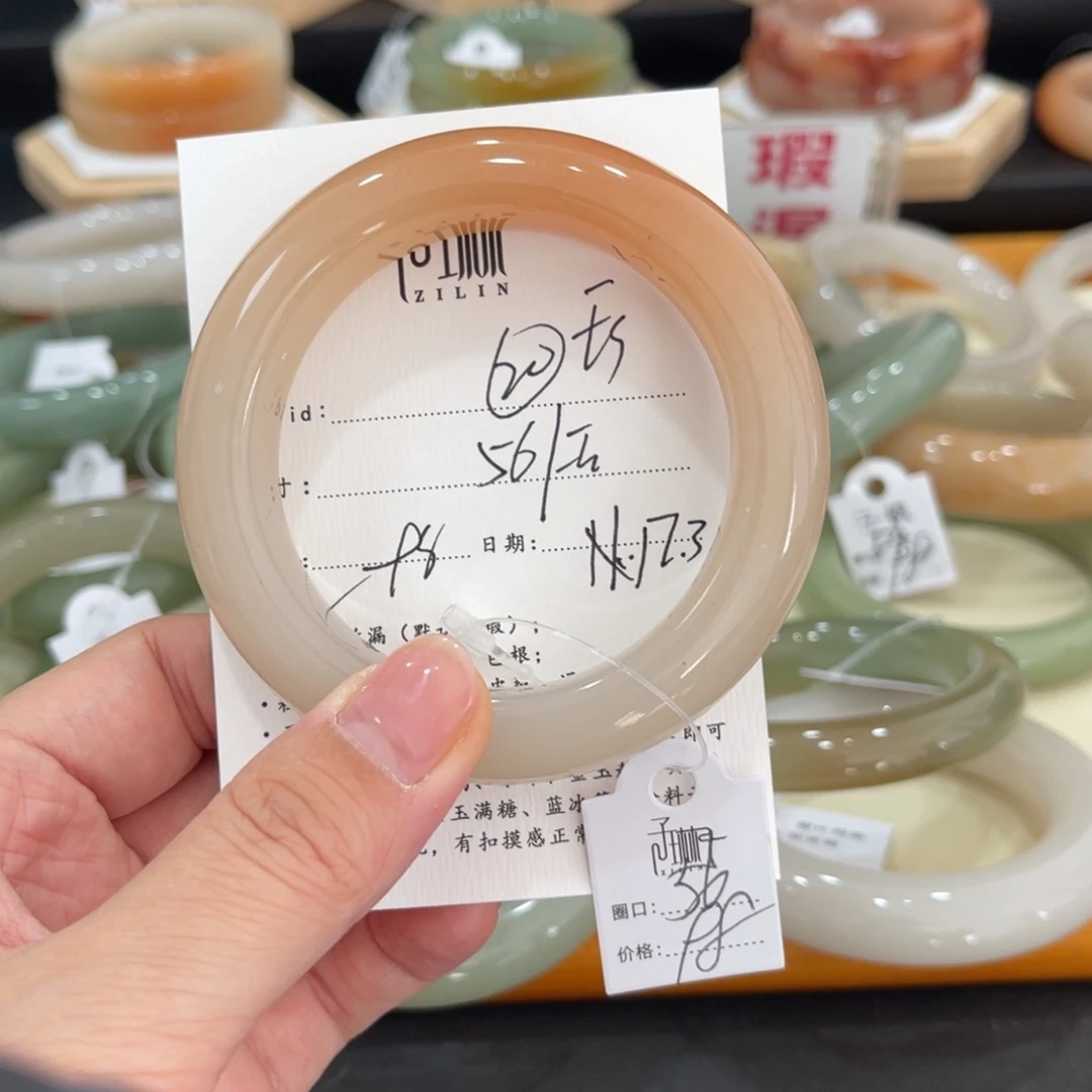 未镶嵌手镯石英质玉