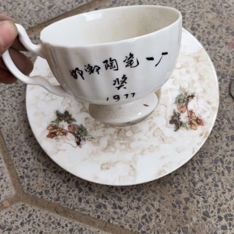 琉璃手工艺品陶瓷艺术摆件