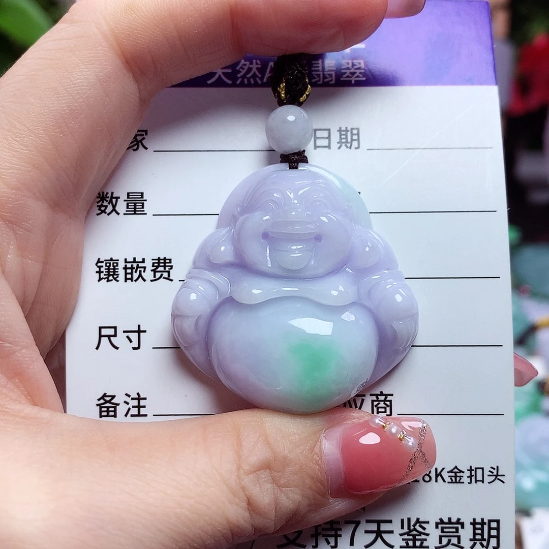 翡翠未镶嵌颈饰佛公45