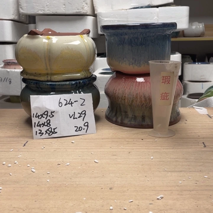 紫砂花盆多肉花盆微瑕2