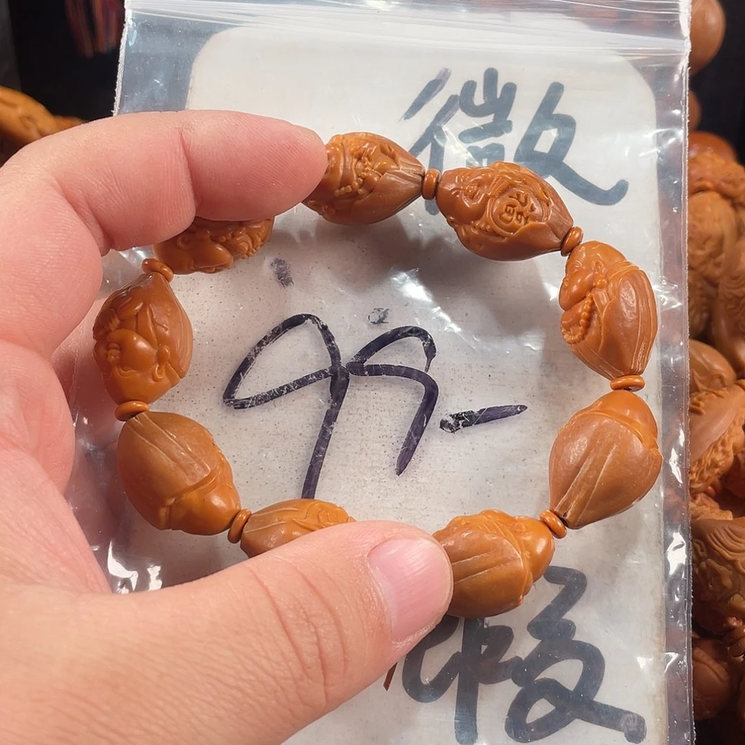 手串/手链橄榄核橄榄核雕工艺手串 瑕疵介意勿拍