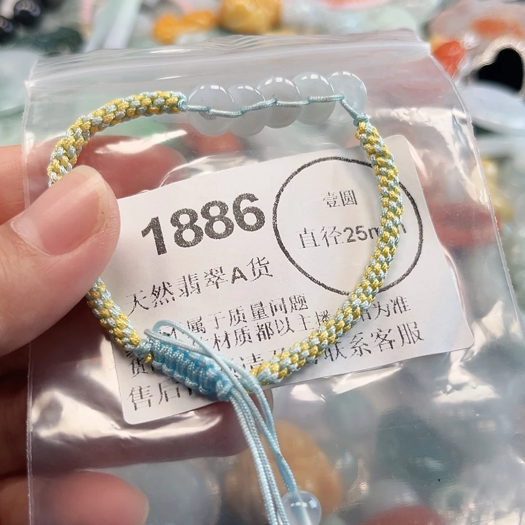 翡翠未镶嵌颈饰哈哈哈