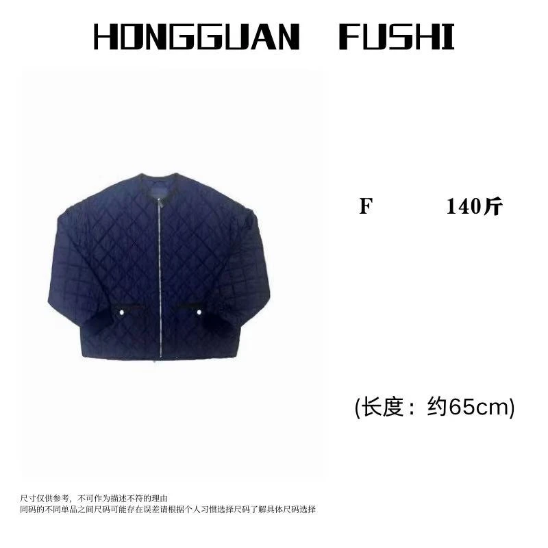 H·G【男友风】3401新款简约百搭休闲末领拉链压格棉服短外套