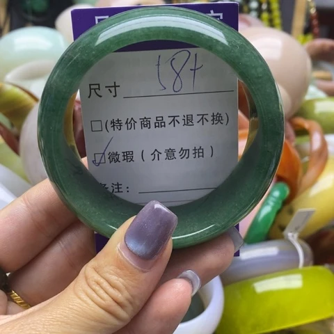 未镶嵌手镯石英质玉