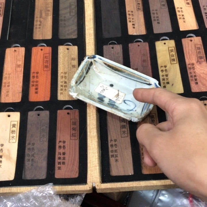 陶瓷孤品单件车里拍展*