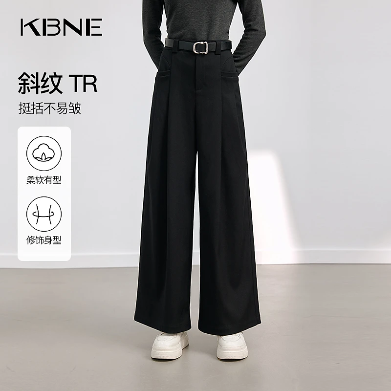 【王雪糕专属】新款休闲裤显瘦柔软高腰时尚夏季黑色宽松斜纹