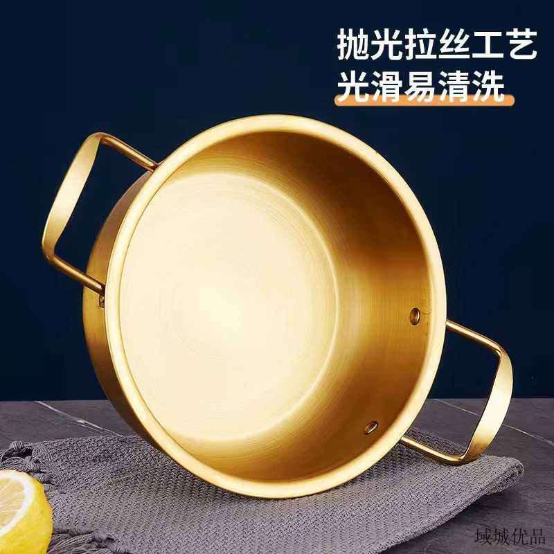 韩式海鲜锅金色干锅部队火锅锅不锈钢锅具商用锅平底家用浅锅