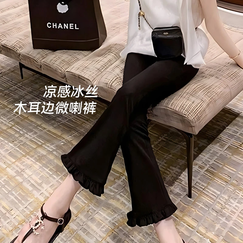 冰丝黑色木耳边小黑裤女2025夏季薄款高腰显瘦气质百搭九分微喇裤