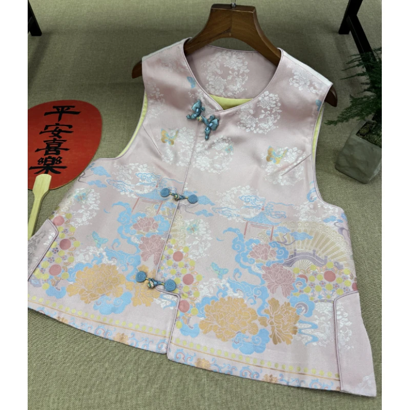 南茉新中式【游园惊梦】钱小萍宋锦名家名品国风盘扣马甲