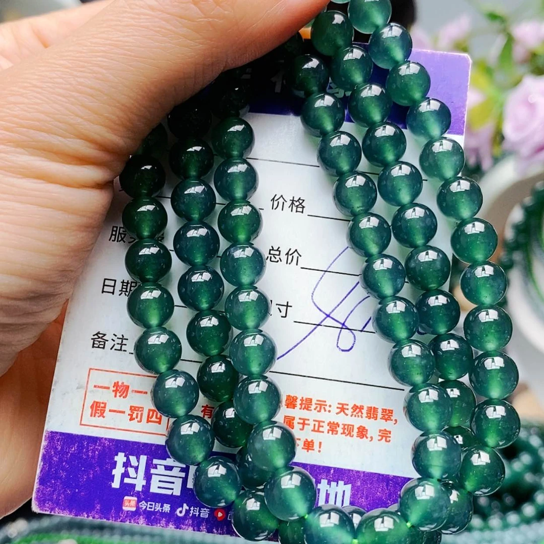 【闪购商品】未镶嵌手链翡翠