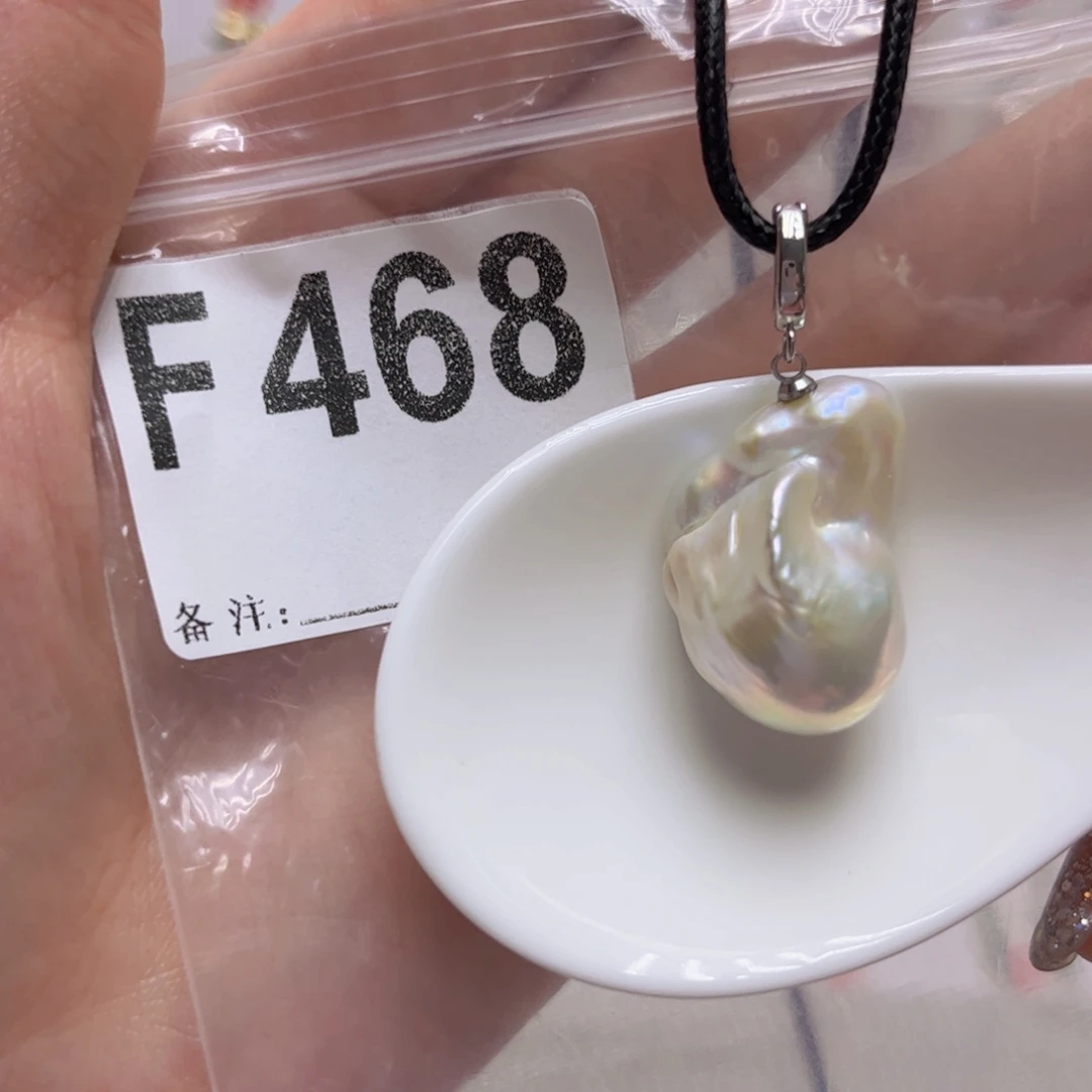 颈饰未镶嵌淡水珍珠