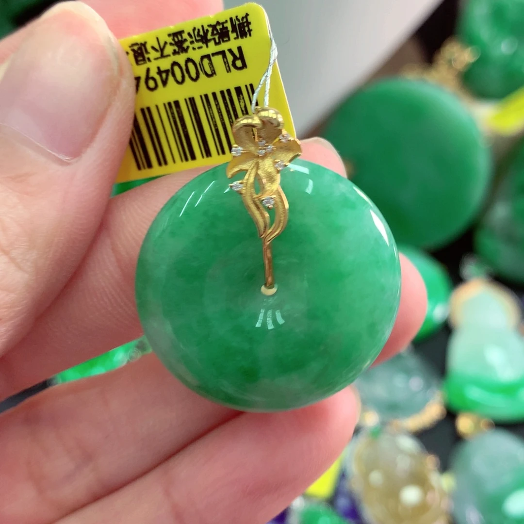 吊坠(不含链)18K金镶嵌翡翠