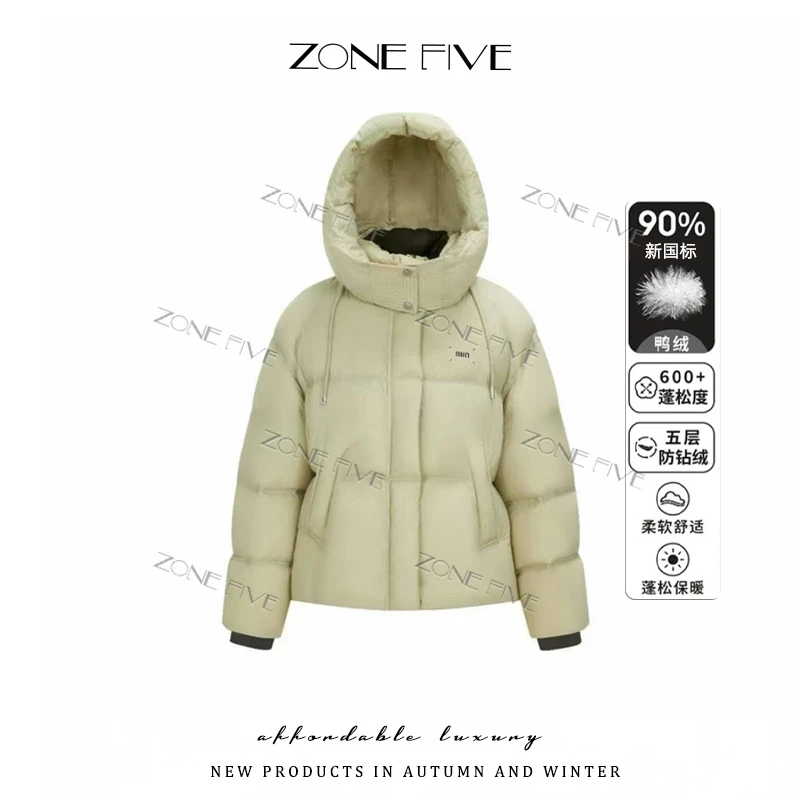 【zonefive】0压感，轻泡芙！24新款90鸭绒百搭冬季羽绒服Y24118