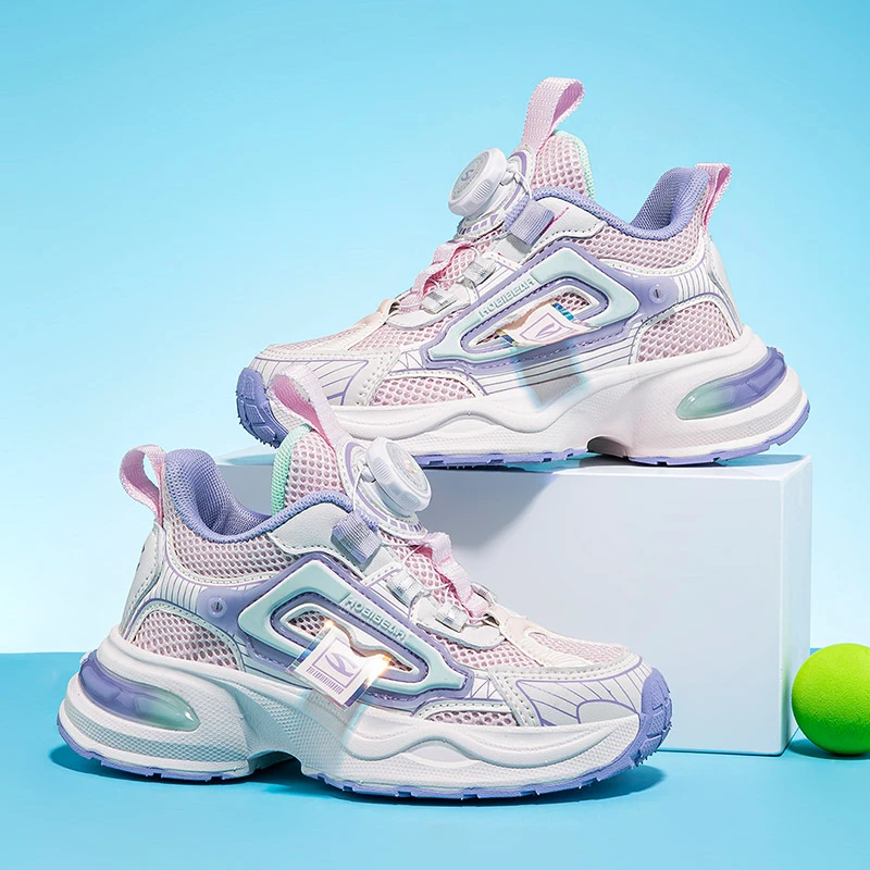 哈比熊秋季新款男童童鞋轻便百搭男孩运动鞋防滑网面轻便运动鞋