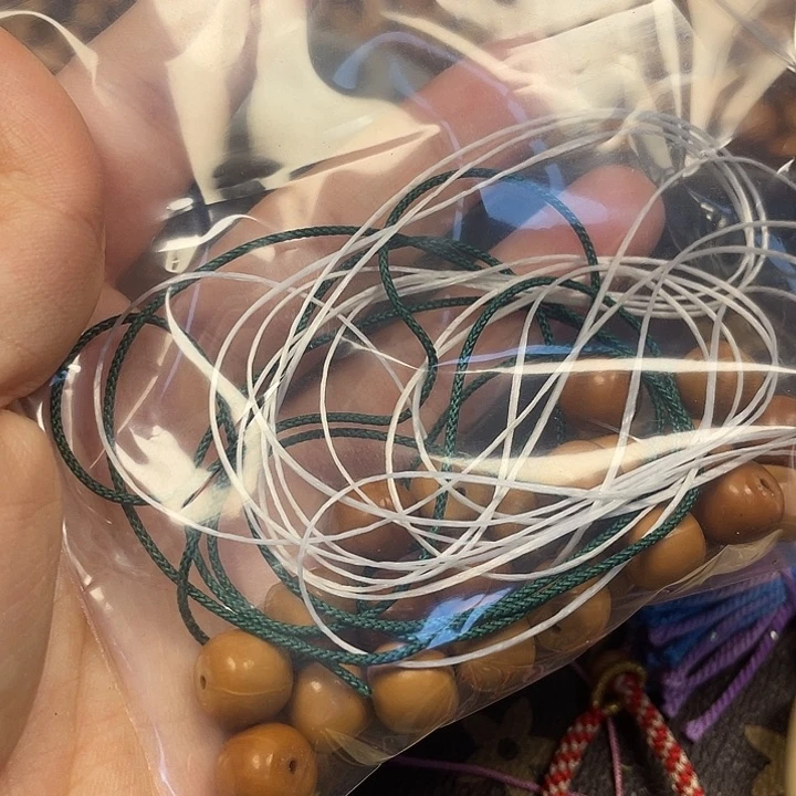 木大*小老邢散籽。