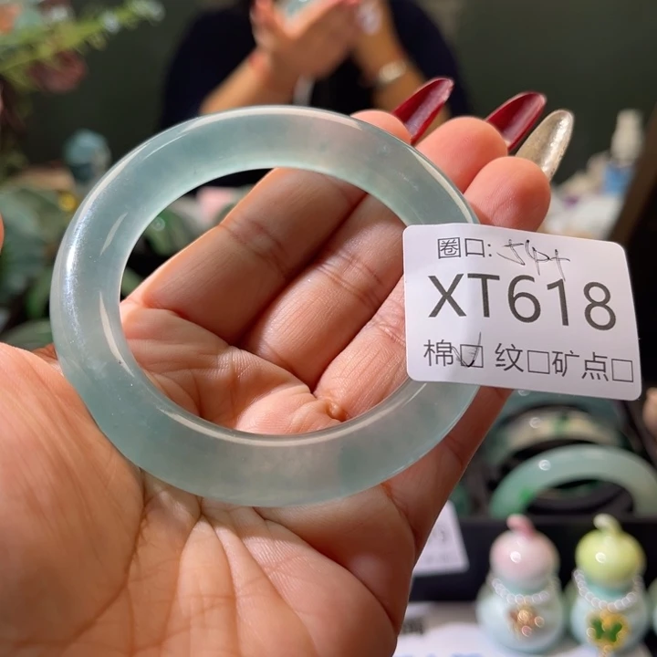 琪琪的藏玉阁手镯