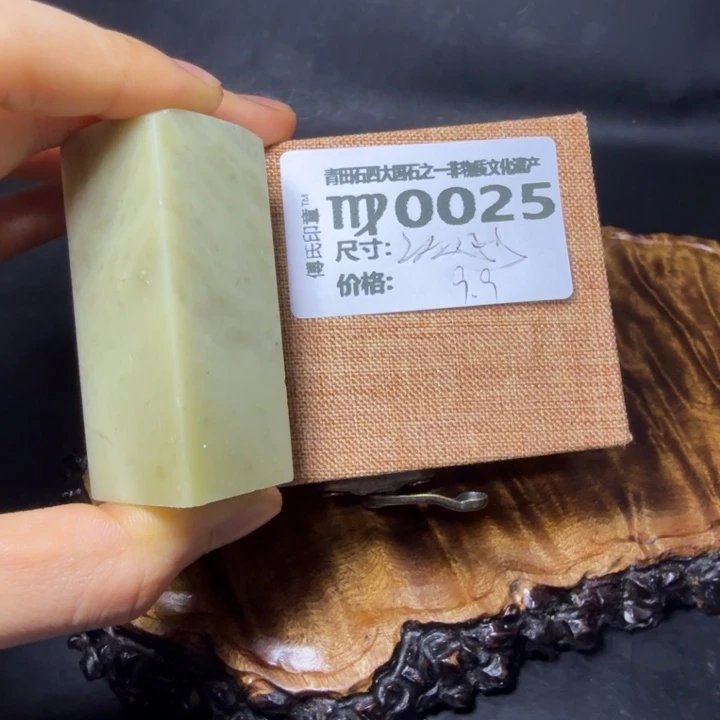 青田石5.25青田石雕大批量