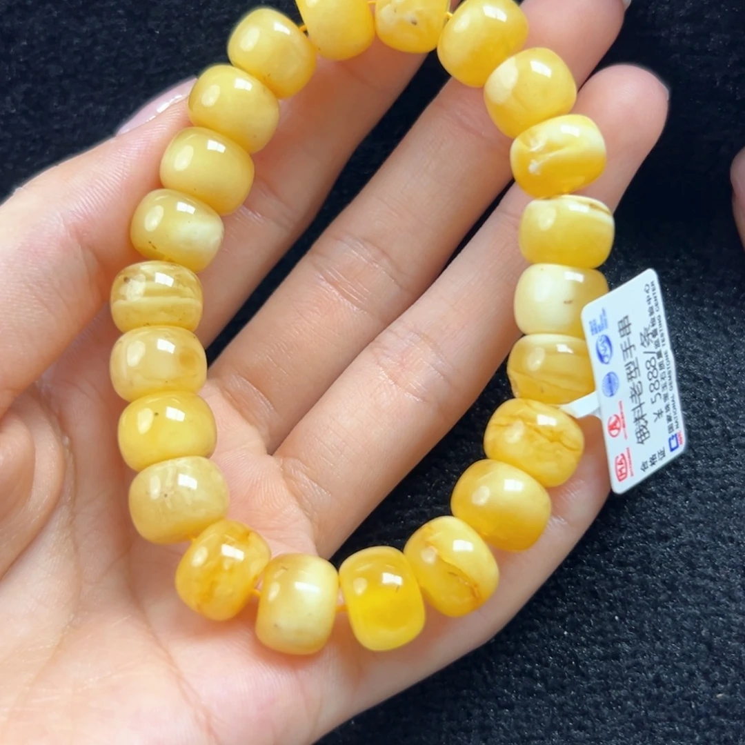 未镶嵌琥珀珠宝奇石